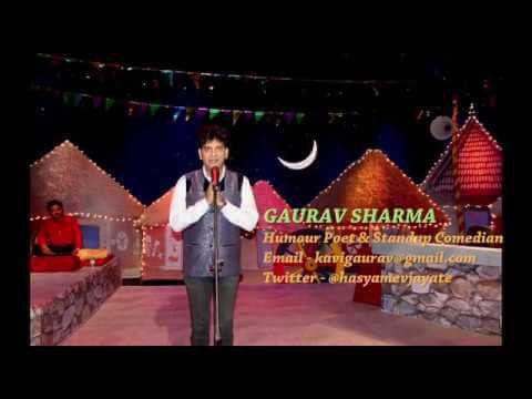 Gaurav sharma