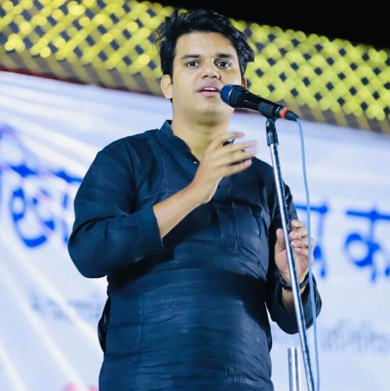 Kavi Amit Sharma