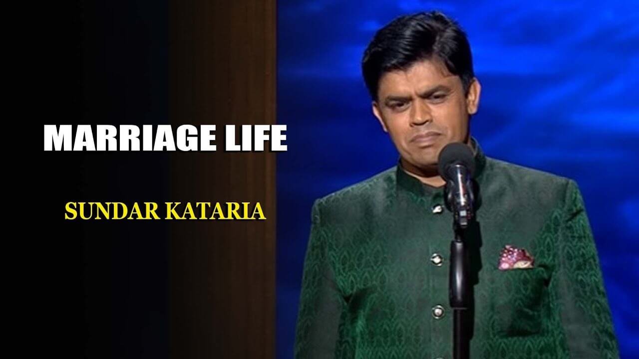 Kavi Sunder Kataria
