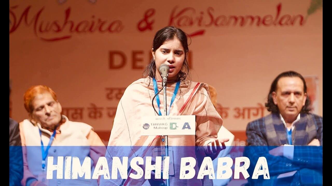 Himanshi Babra