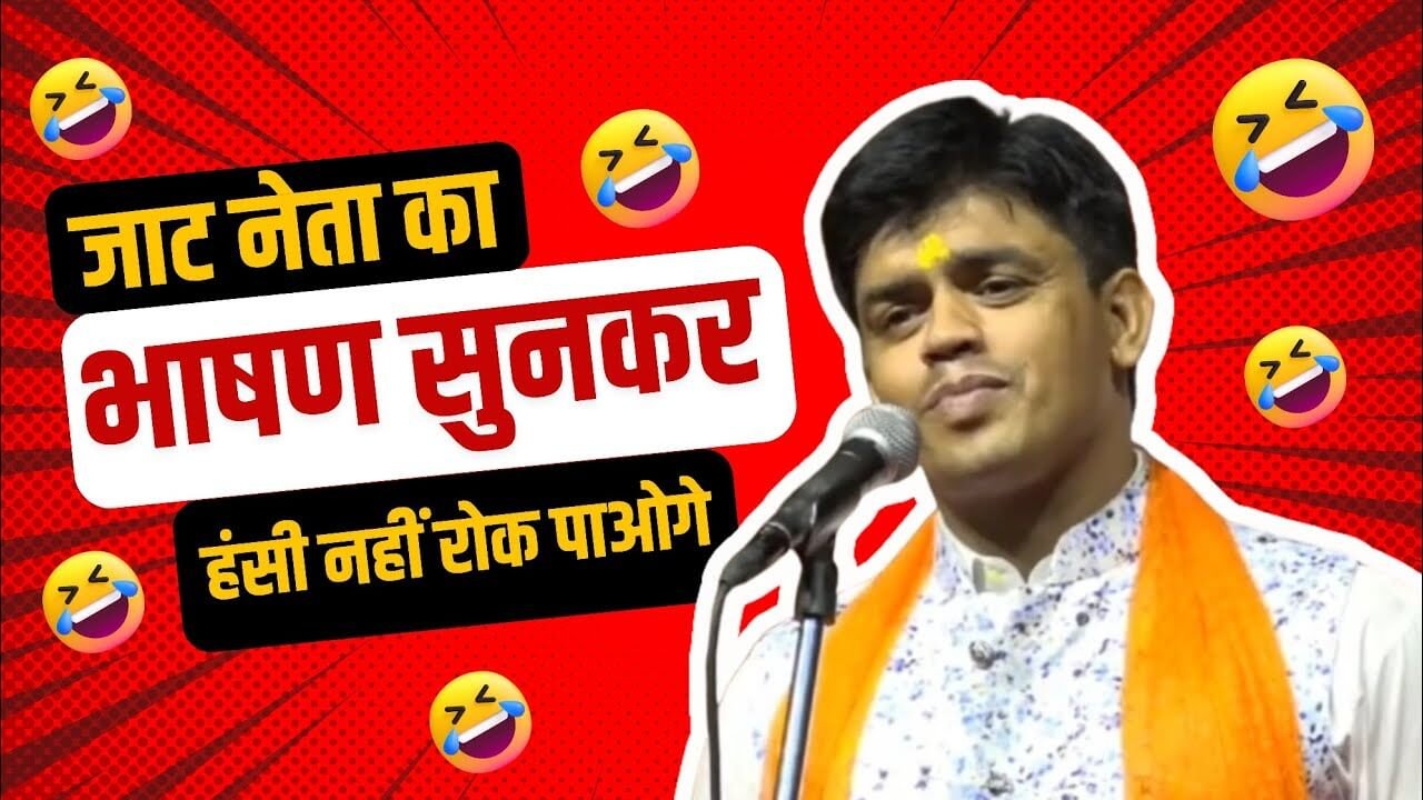 Kavi Sunder Kataria