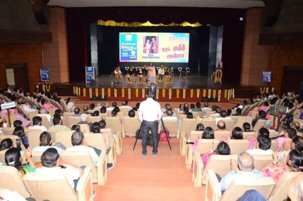 kavi sammelan event