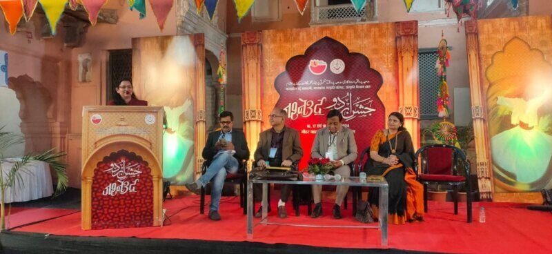 mushayra event